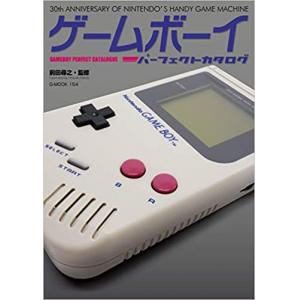 GameBoy完美目录