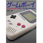 GameBoy完美目录