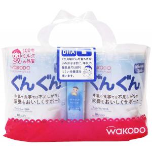 和光堂 フォローアップミルク ぐんぐん 粉ミルク [満9ヶ月頃から3歳頃] 830g×2缶 ベビーミルク (おまけ付き) 