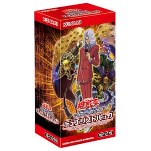 遊戯王OCG 传说决斗者編2- BOX