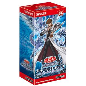 遊戯王OCG 传说决斗者編3- BOX