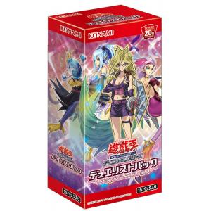 遊戯王OCG 传说决斗者編4- BOX