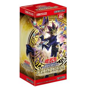 遊戯王OCG 传说决斗者編6- BOX