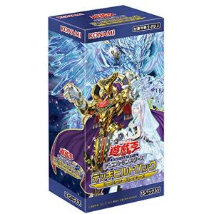 遊戯王OCG シークレット・スレイヤーズ BOX