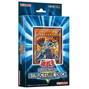 遊戯王OCG  ストラクチャーデッキR -マシンナーズ・コマンド-