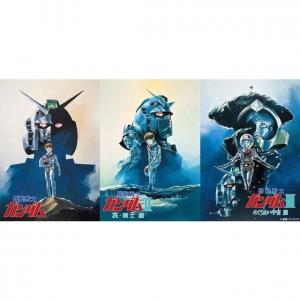 機動戦士ガンダム　劇場版三部作 4KリマスターBOX（4K ULTRA HD Blu-ray&Blu-ray Disc 6枚組）【先着購入特典付き】