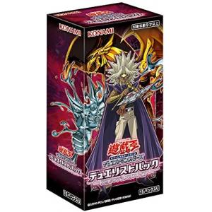 遊戯王OCG デュエルモンスターズ デュエリストパック -冥闇のデュエリスト編- BOX