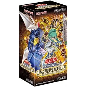 遊戯王OCG デュエルモンスターズ デュエリストパック -輝石のデュエリスト編- BOX CG1799