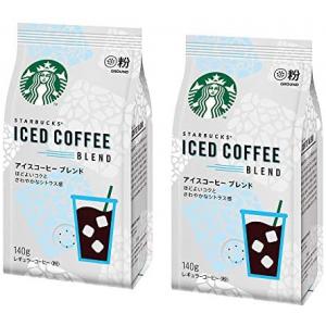 日本星巴克 冰咖啡 140克x2袋（粉状）