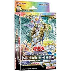 游戏王OCG 宝玉传说