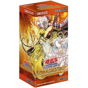 2022年8月20日 遊戯王OCG デッキビルドパック アメイジング・ディフェンダーズ BOX CG1830