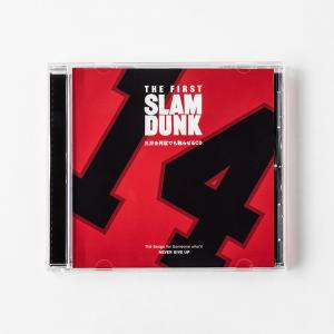 THE FIRST SLAM DUNK 三井を何度でも甦らせるCD