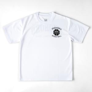 THE FIRST SLAM DUNK 湘北Tシャツ M