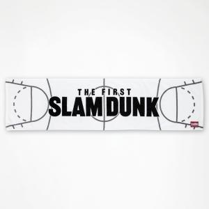 THE FIRST SLAM DUNK スポーツタオル