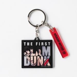 THE FIRST SLAM DUNK アクリルキーホルダー（三井寿）