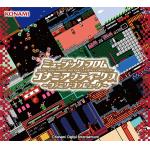 MUSIC from KONAM ANTIQUES ～FC～ (CD)