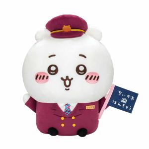 【受注生産限定】「ちいかわ×阪急電車」BIGぬいぐるみ(ちいかわ)