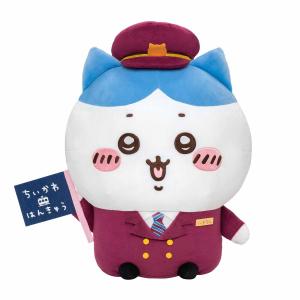 【受注生産限定】「ちいかわ×阪急電車」BIGぬいぐるみ(ハチワレ)