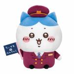 【受注生産限定】「ちいかわ×阪急電車」BIGぬいぐるみ(ハチワレ)
