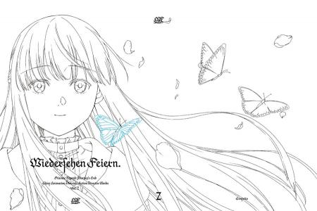 Wiedersehen Feiern - 葬送のフリーレン 総作画監督&アクションディレクター仕事集　Vol.2
