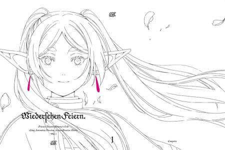 Wiedersehen Feiern - 葬送のフリーレン 総作画監督&アクションディレクター仕事集　Vol.1