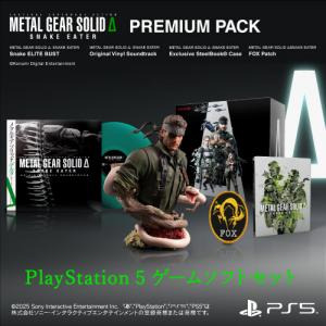 合金装备Δ：食蛇者 Premium Pack