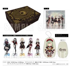 Ave Mujica 1st Album「Completeness」【5,000枚限定生産特装盤】