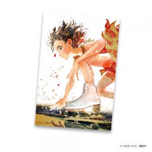 [申込期間：2025年3月10日迄]箔仕様カード：05