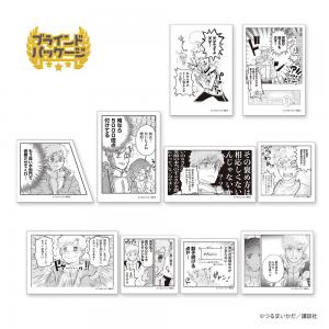 [申込期間：2025年3月10日迄]司先生の褒め語録ステッカーコレクション(1パック2枚入り)：トレーディング全10種