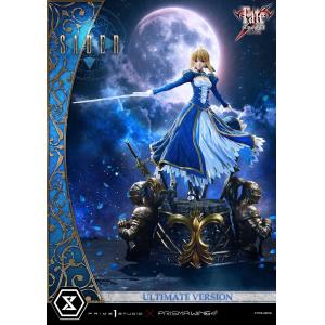Saber 豪华版
