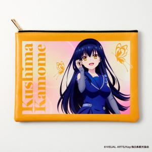 『Summer Pockets』フラットポーチ（久島鴎）