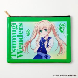 『Summer Pockets』フラットポーチ（紬ヴェンダース）