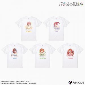 『五等分の花嫁＊』描き下ろしイラスト【クインテット】Tシャツ（フリーサイズ）