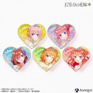 『五等分の花嫁＊』描き下ろしイラスト【クインテット】トレーディングハート型グリッターミニアクリルブロック（全5種）
