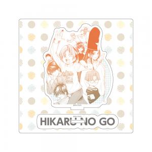 ヒカルの碁(原作) アクリルスタンド / B