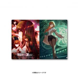 「クリアファイル」《STEINS;GATE 15周年記念POPUP企画展》