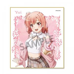 やはり俺の青春ラブコメはまちがっている。完 描き下ろしミニ色紙 由比ヶ浜結衣 公園デート ver.（イベント特典対象商品）