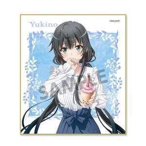 やはり俺の青春ラブコメはまちがっている。完 描き下ろしミニ色紙 雪ノ下雪乃 公園デート ver.（イベント特典対象商品）