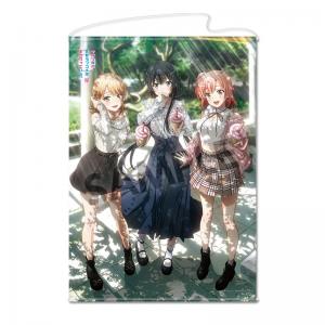やはり俺の青春ラブコメはまちがっている。完 描き下ろしB1タペストリー 雪乃＆結衣＆いろは 公園デート ver.（イベント特典対象商品）