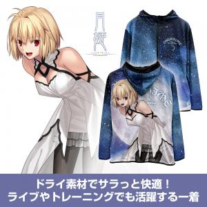 アルクェイド・ブリュンスタッド フルグラフィックドライパーカー[月姫 -A piece of blue glass moon-]