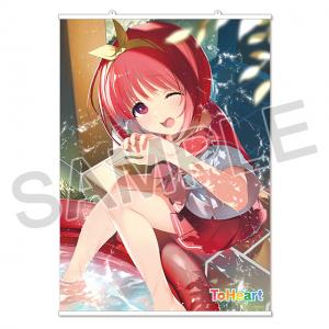 『ToHeart』本条たたみ描き下ろしB2クロスタペストリー「神岸あかり」