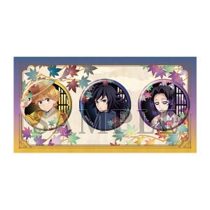 アニメ「鬼滅の刃」　缶バッジ３個セット