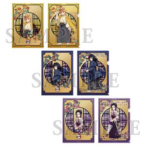 アニメ「鬼滅の刃」　金屏風風クリアファイル（全3種）