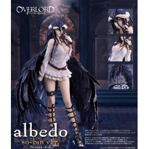 Overload 雅尔贝德 so-bin版 限定配色