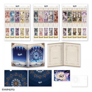 『崩壊：スターレイル』オンパロスの記憶 フレーム切手