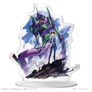 グランブルーファンタジー×エヴァンゲリオン ビッグアクリルスタンド 碇シンジ＆初号機