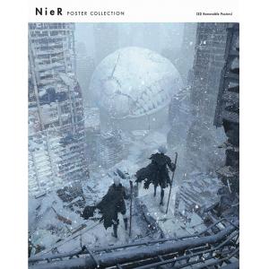【オフィシャルショップ限定】NieR Poster Collection