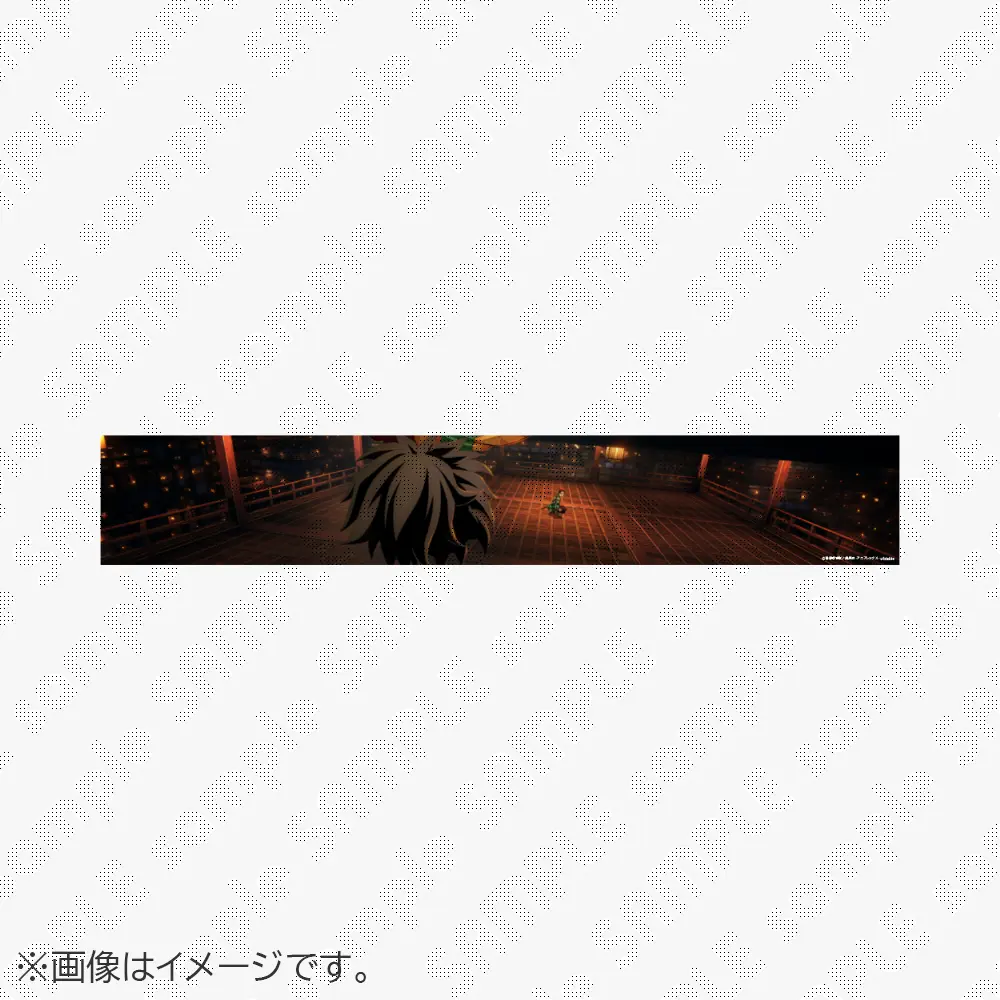 【受注限定品】劇場版「鬼滅の刃」無限城編第一章 パノラマポスター各サイズ 02竈門炭治郎＆冨岡義勇
