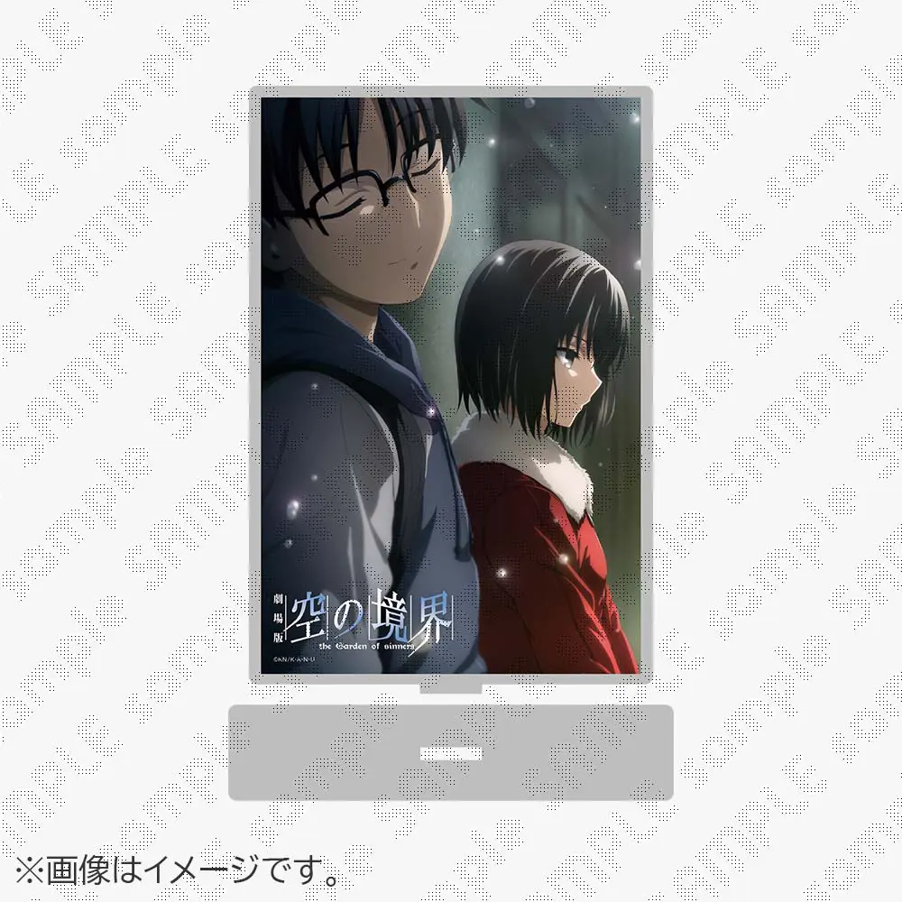 劇場版「空の境界」 両儀式バースデー2026 アクリルスタンド