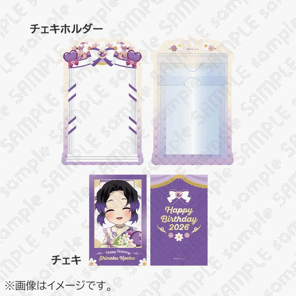 鬼滅の刃 胡蝶しのぶ誕生祭2026 チェキ風ブロマイド付きチェキホルダー